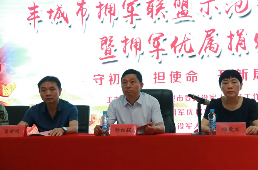 恭喜！江西工業設計小鎮又獲得一新“榮譽”