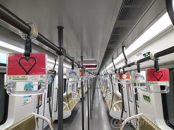 私塾月刊 ｜ 創新設計七月談