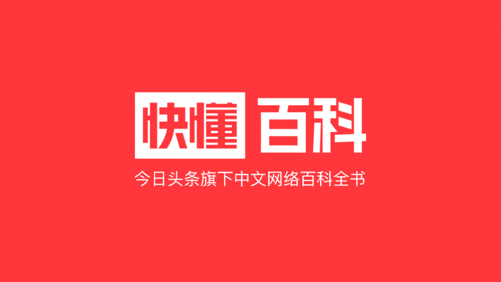 私塾月刊 ｜ 創新設計七月談