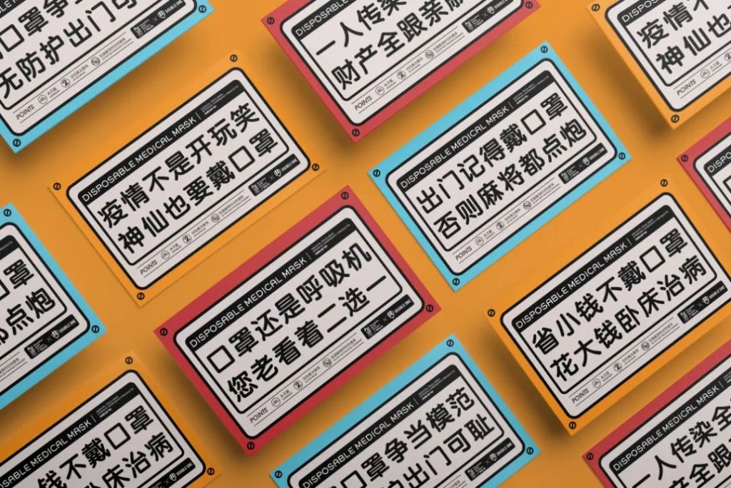 私塾月刊 ｜ 創新設計七月談