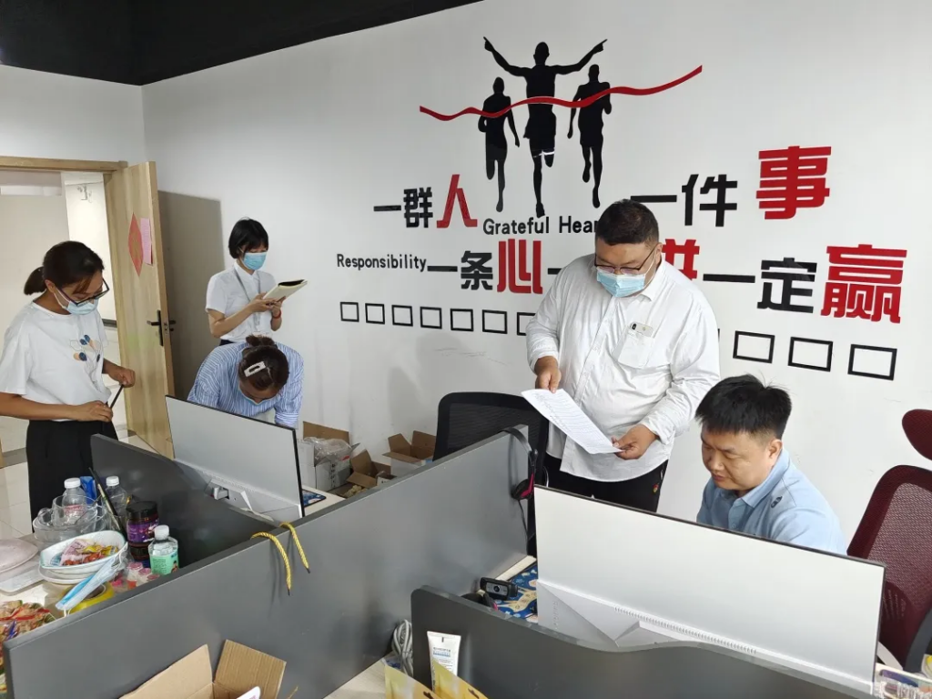 防疫進行時丨筑牢園區防疫屏障 保障園區群眾安全