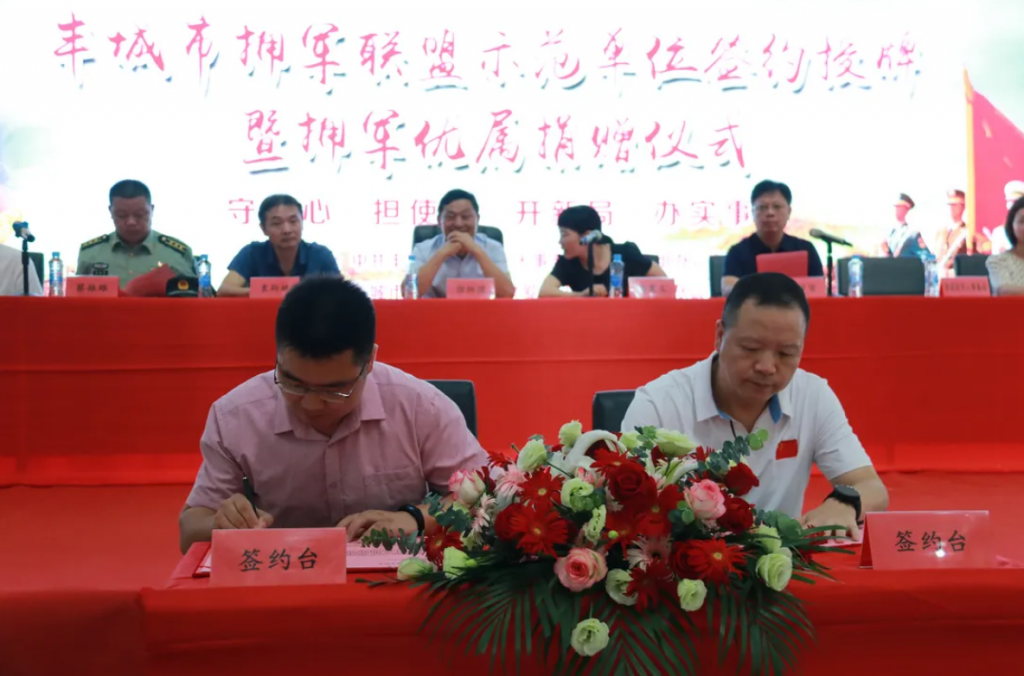 恭喜！江西工業設計小鎮又獲得一新“榮譽”