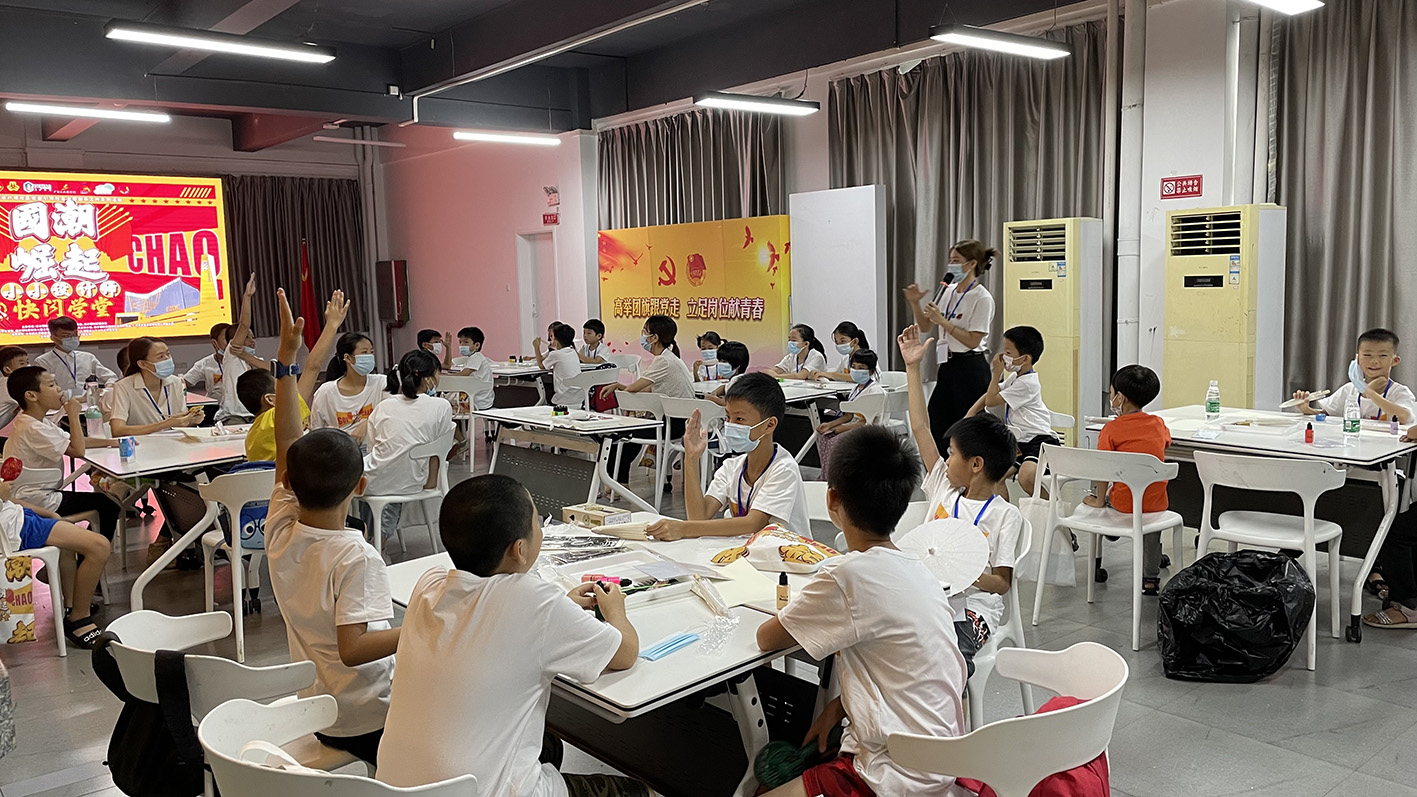 完滿結營！這場快閃學堂驚艷了05后小小設計師的夏天