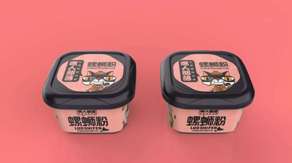 企業(yè)案例丨高瓴聯(lián)合澳特盛，以設(shè)計為核心，打造“爆款”食品容器盒