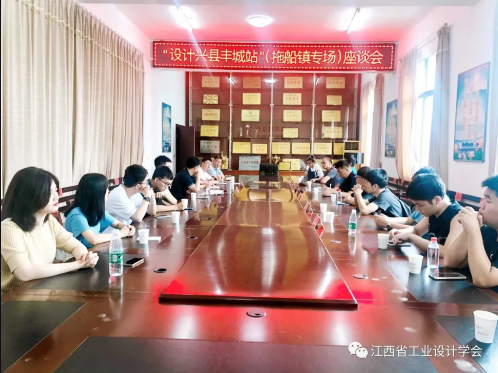 和夏季一樣“火熱”的，是這場活動！