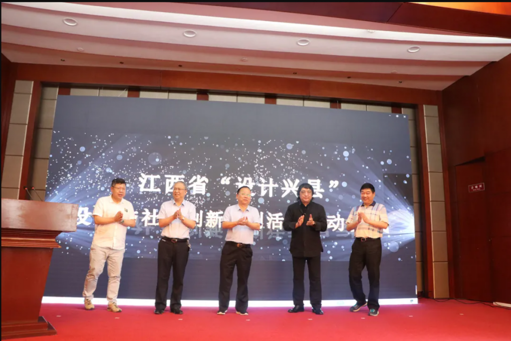 和夏季一樣“火熱”的，是這場活動！