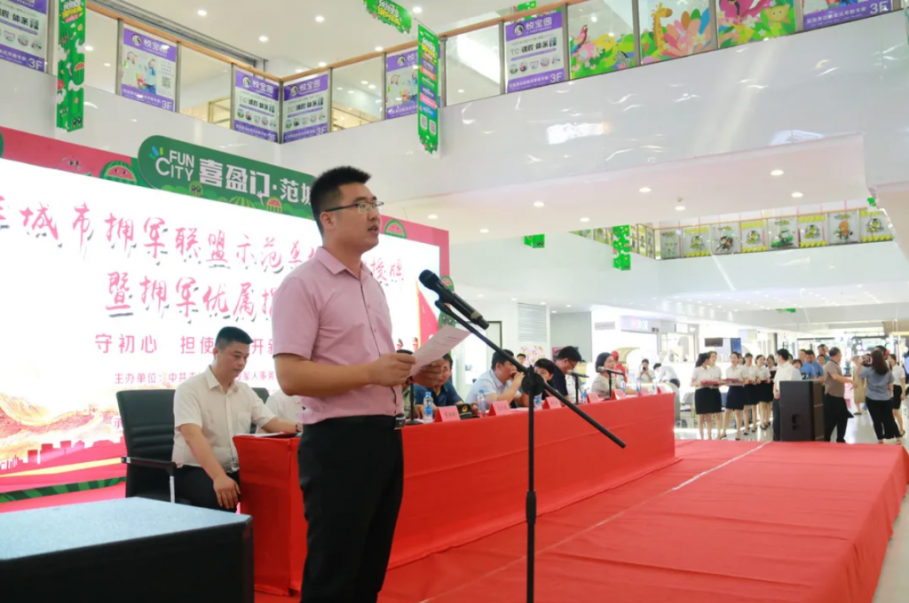 恭喜！江西工業設計小鎮又獲得一新“榮譽”