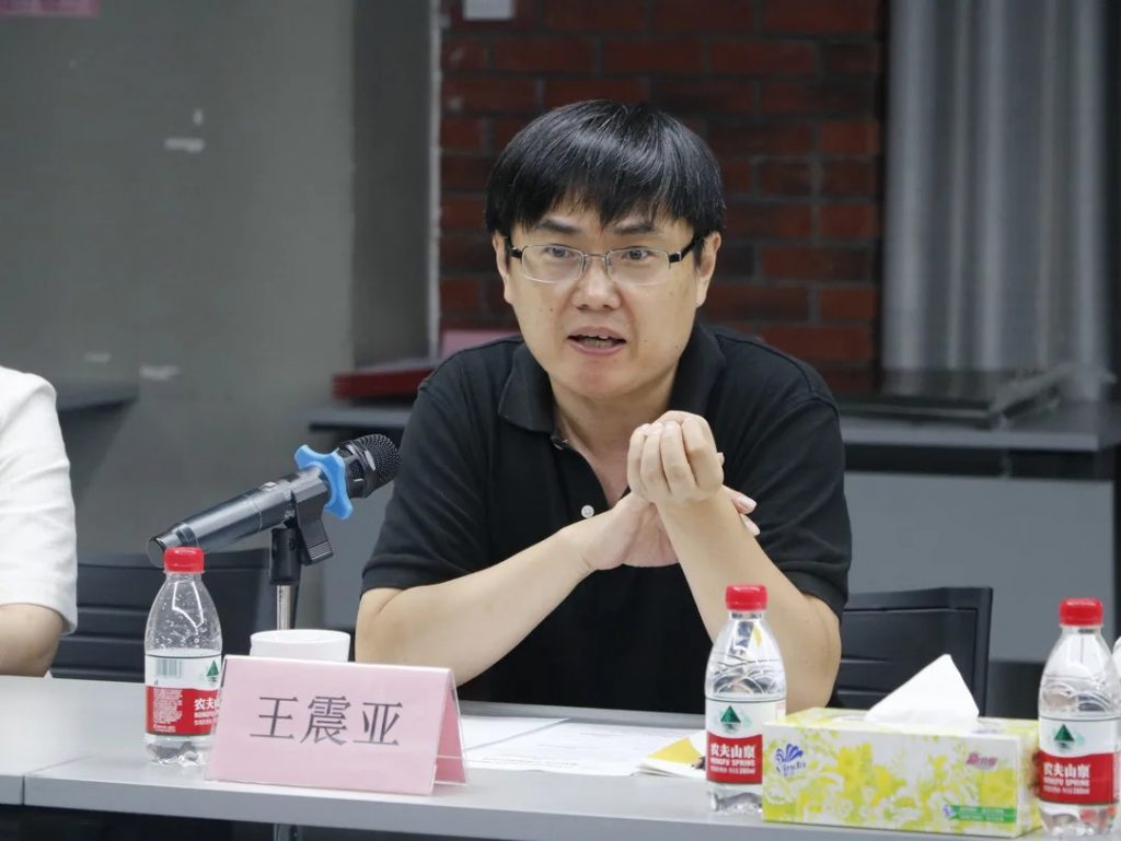 產(chǎn)業(yè)、行業(yè)現(xiàn)狀及發(fā)展趨勢(shì)調(diào)研研討會(huì)暨就業(yè)實(shí)習(xí)基地簽約儀式圓滿落幕