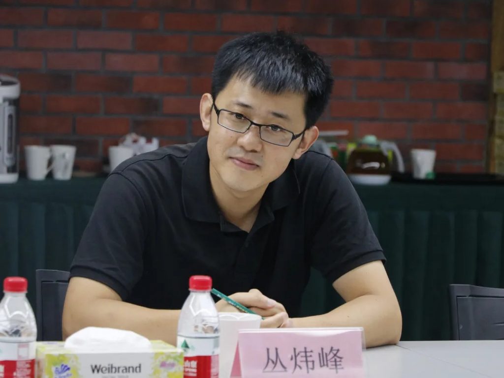 產(chǎn)業(yè)、行業(yè)現(xiàn)狀及發(fā)展趨勢(shì)調(diào)研研討會(huì)暨就業(yè)實(shí)習(xí)基地簽約儀式圓滿落幕