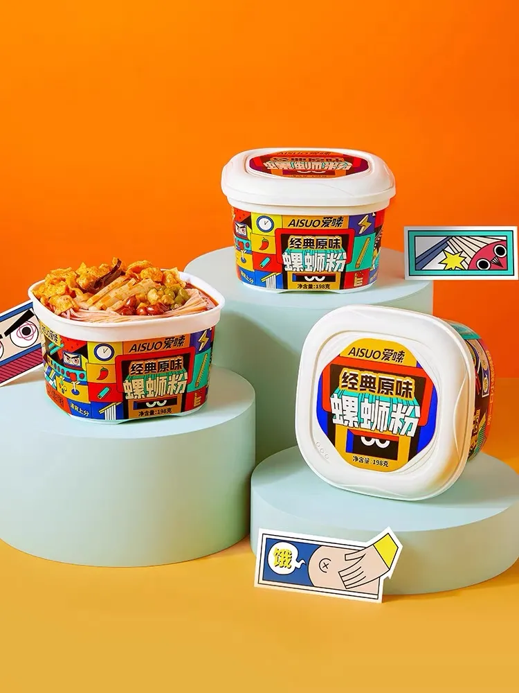 企業(yè)案例丨高瓴聯(lián)合澳特盛，以設(shè)計為核心，打造“爆款”食品容器盒