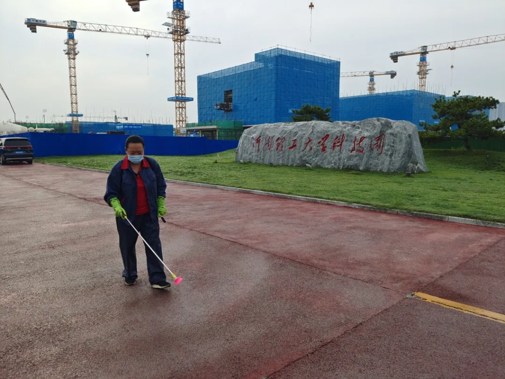 來(lái)自中原工業(yè)設(shè)計(jì)城的新聞周報(bào)，請(qǐng)查收！