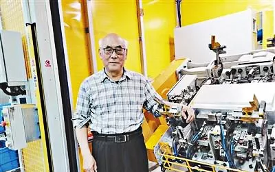 聯合國科學院首批院士公布，全球53位，設計城這家企業負責人當選