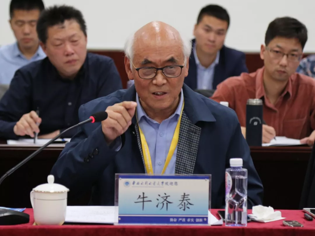 聯合國科學院首批院士公布，全球53位，設計城這家企業負責人當選