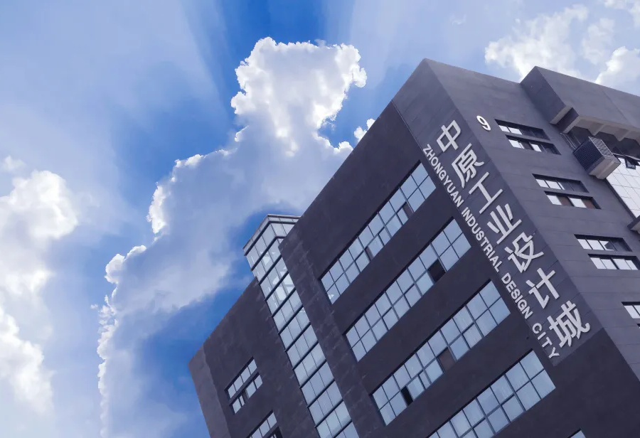 家國家高新技術企業，29家科技型中小企業，設計城的創新群體，不斷壯大！"