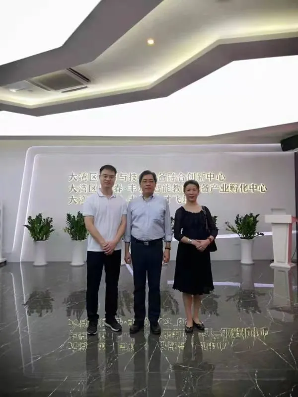 中原工業設計城赴深圳招商考察，大力度抓新項目，招強企