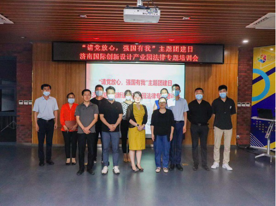 【園區(qū)動(dòng)態(tài)】盤點(diǎn)園區(qū)近期的“大事件