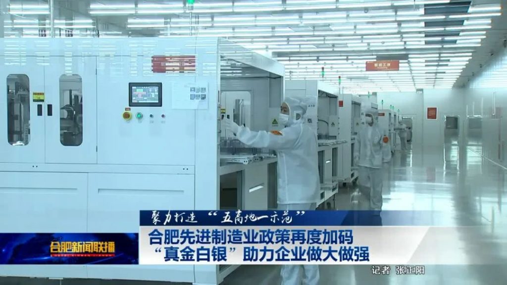 各省“十四五”規劃匯總，你的家鄉未來5年會怎樣？！（下）