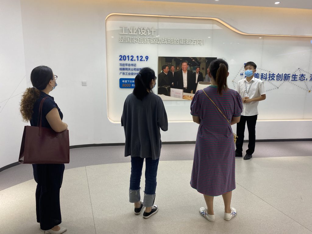 來(lái)自中原工業(yè)設(shè)計(jì)城的新聞周報(bào)，請(qǐng)查收！