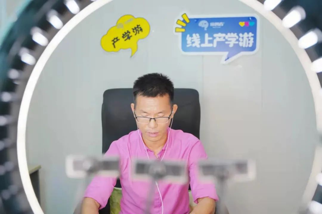 D2C平臺 | 2021專業(yè)考察——設(shè)計人才互聯(lián)網(wǎng)實訓(xùn)項目來啦！