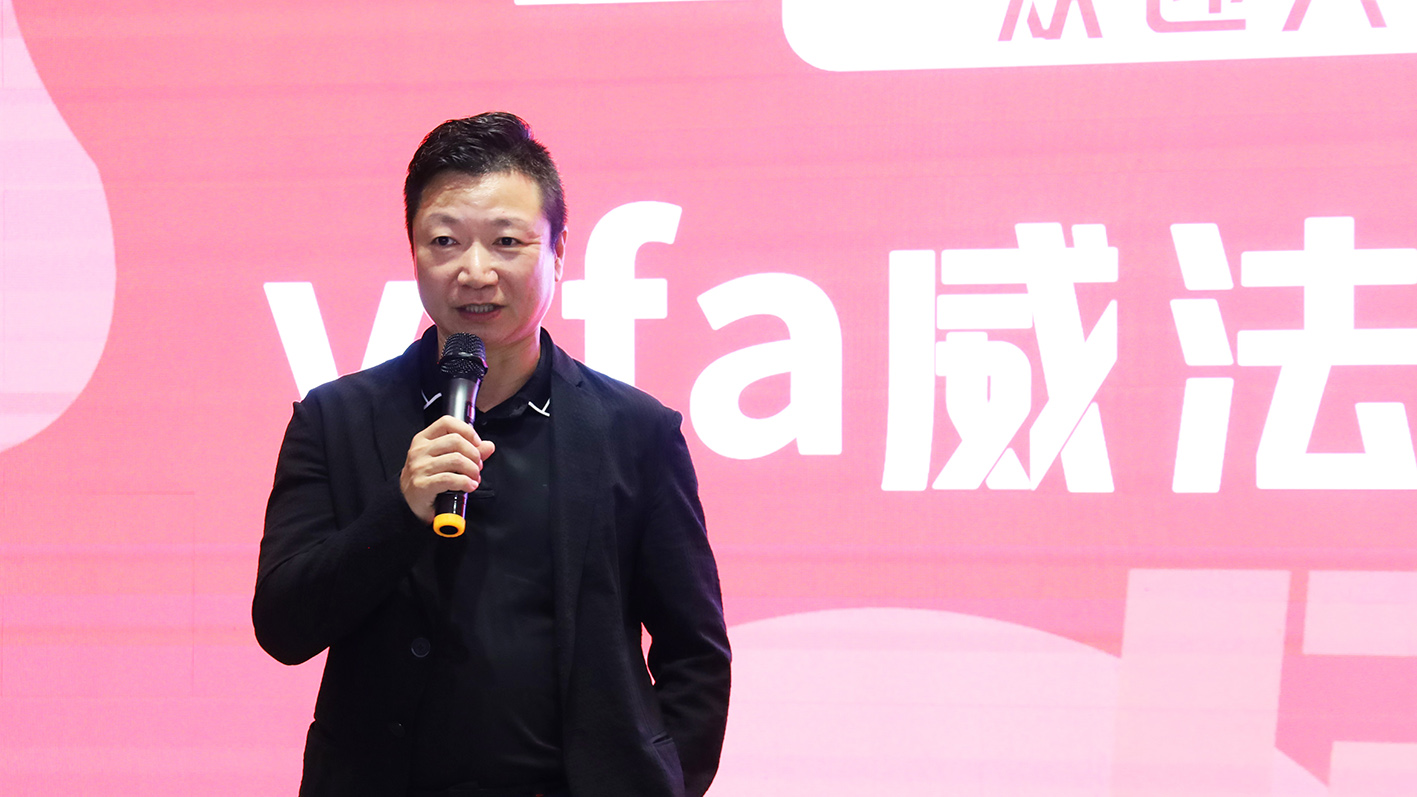 重磅！三家國際知名設計機構進駐設計城國際創新設計中心