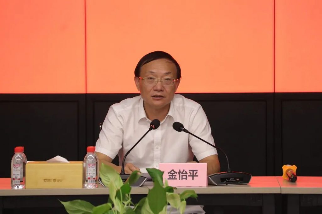 信息量太大！這場教體裝備產業鏈工作推進會釋放了這些“信號”...