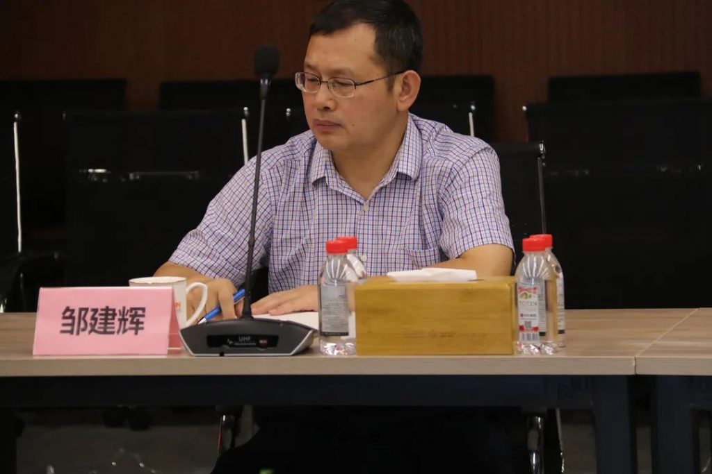 信息量太大！這場教體裝備產業鏈工作推進會釋放了這些“信號”...