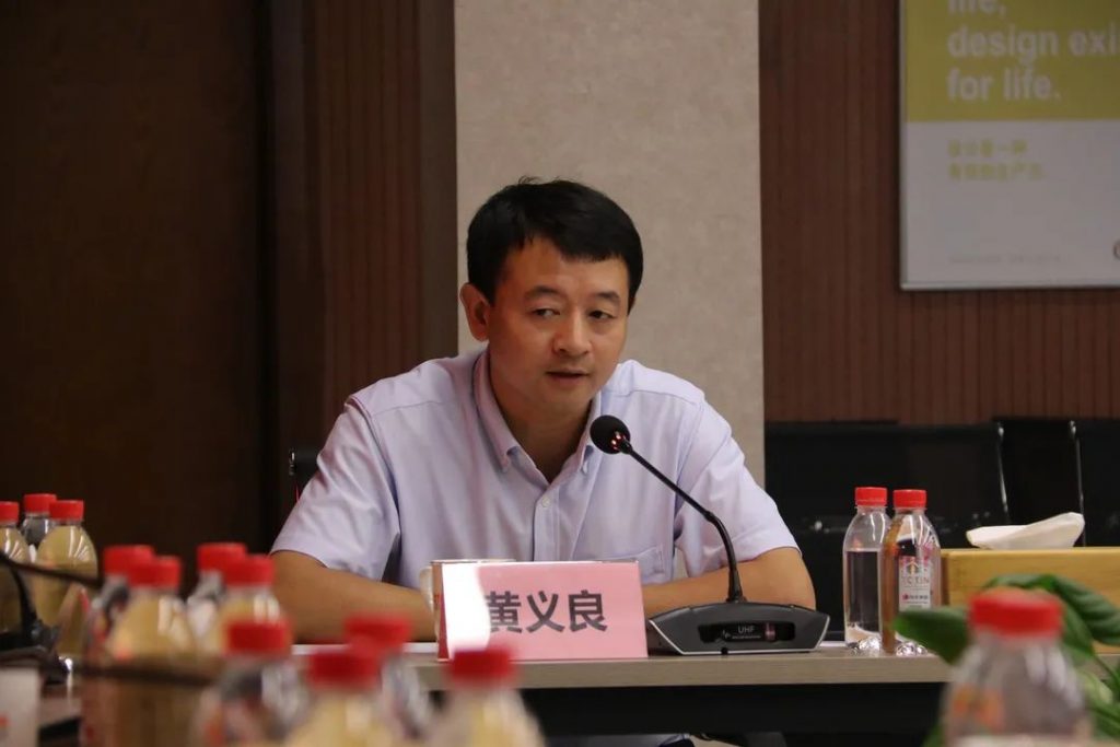 信息量太大！這場教體裝備產業鏈工作推進會釋放了這些“信號”...