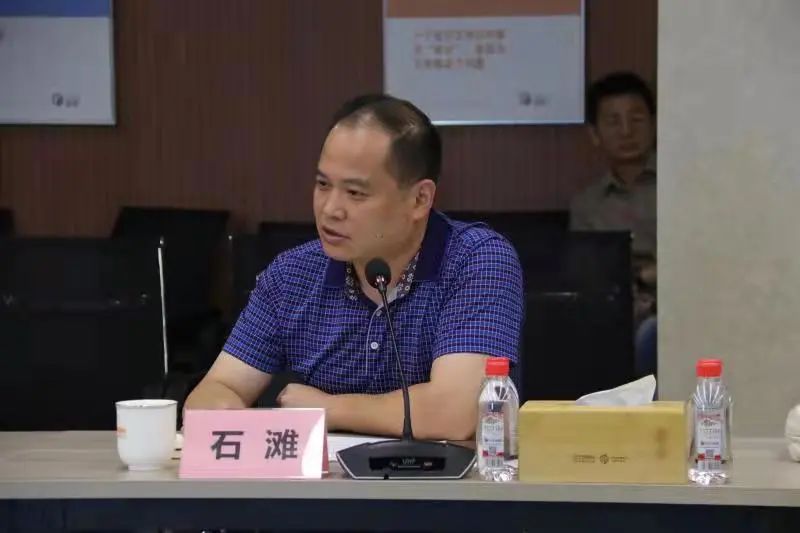 信息量太大！這場教體裝備產業鏈工作推進會釋放了這些“信號”...