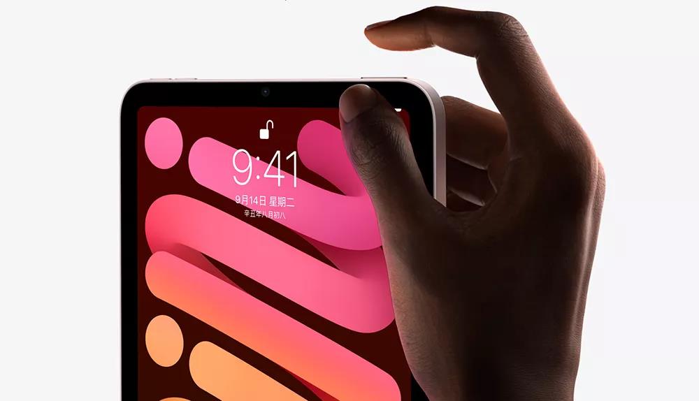 蘋果新品發布會匯總！13香不如ipad mini香！