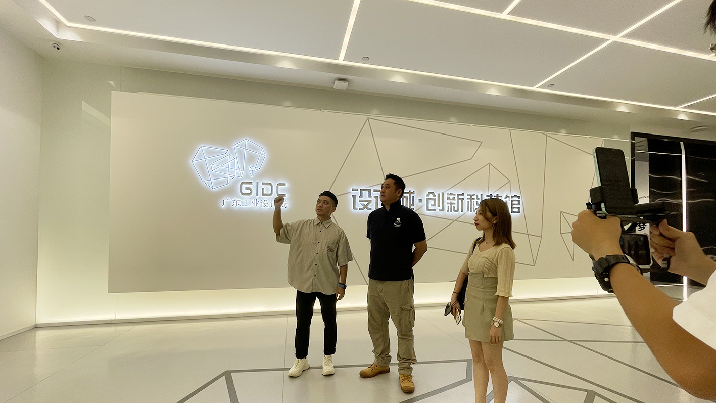 順德這個創意和直播基地，讓“非凡哥”等明星達人忍不住來打卡！