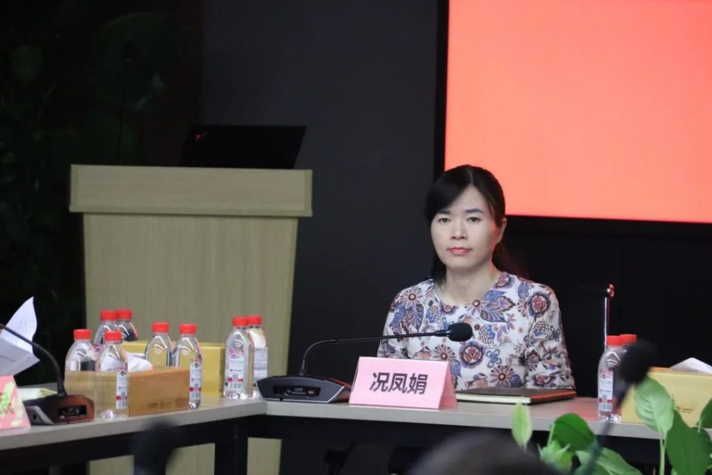 信息量太大！這場教體裝備產業鏈工作推進會釋放了這些“信號”...