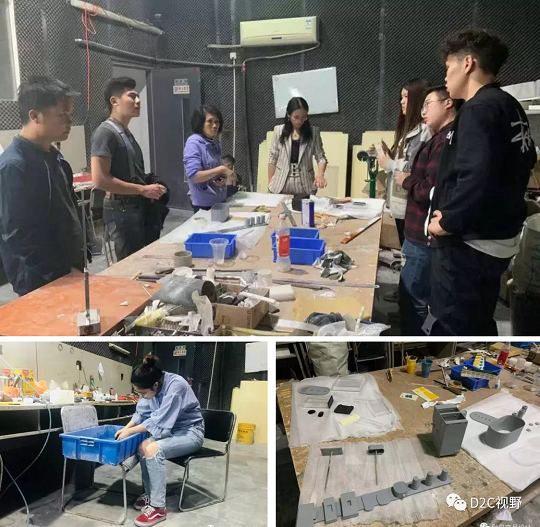 D2C平臺 | 2021專業(yè)考察——設(shè)計人才互聯(lián)網(wǎng)實訓(xùn)項目來啦！