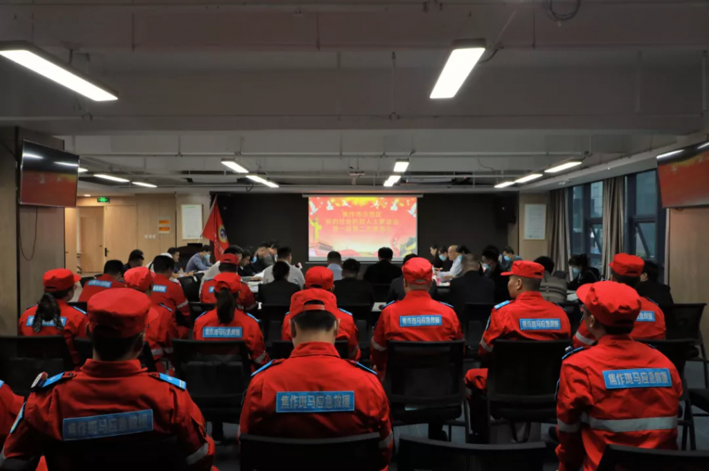 焦作示范區(qū)新聯(lián)會(huì)第一屆第二次理事會(huì)在中原工業(yè)設(shè)計(jì)城成功召開(kāi)