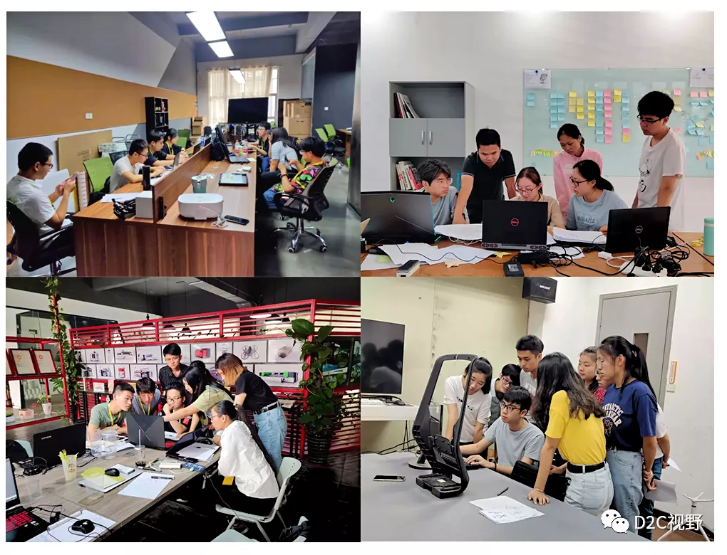 D2C平臺 | 2021專業(yè)考察——設(shè)計人才互聯(lián)網(wǎng)實訓(xùn)項目來啦！