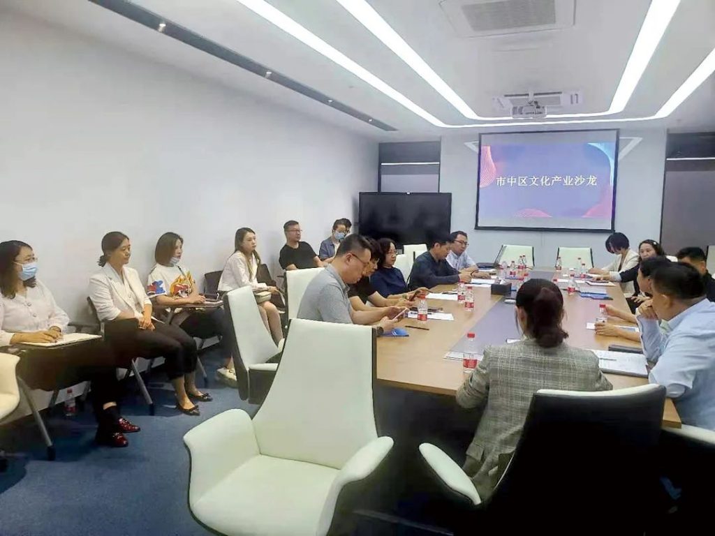 【園區(qū)動(dòng)態(tài)】盤點(diǎn)園區(qū)近期的“大事件”