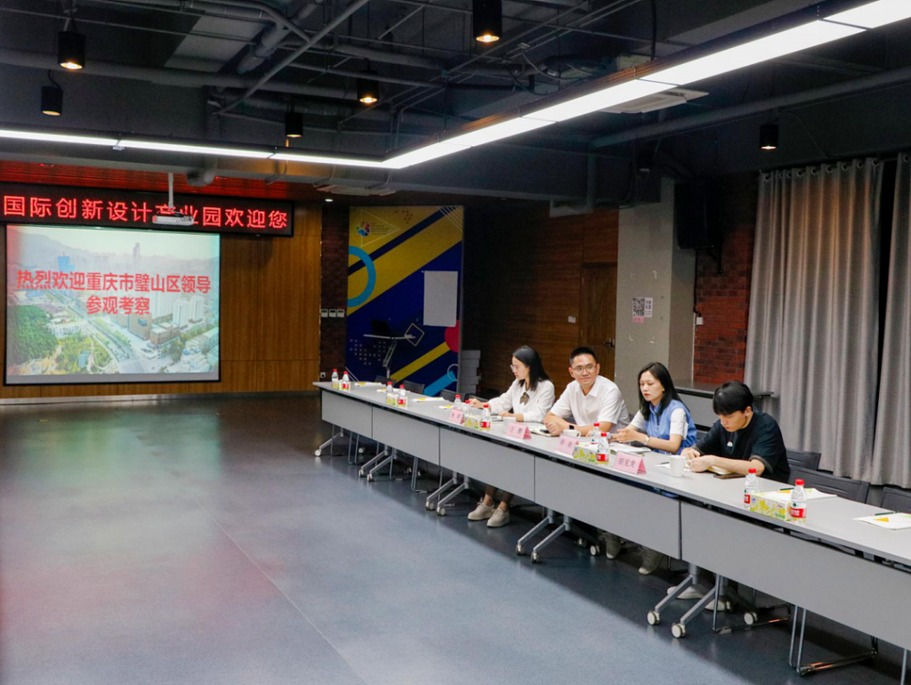 【園區動態】盤點園區近期的“大事件”