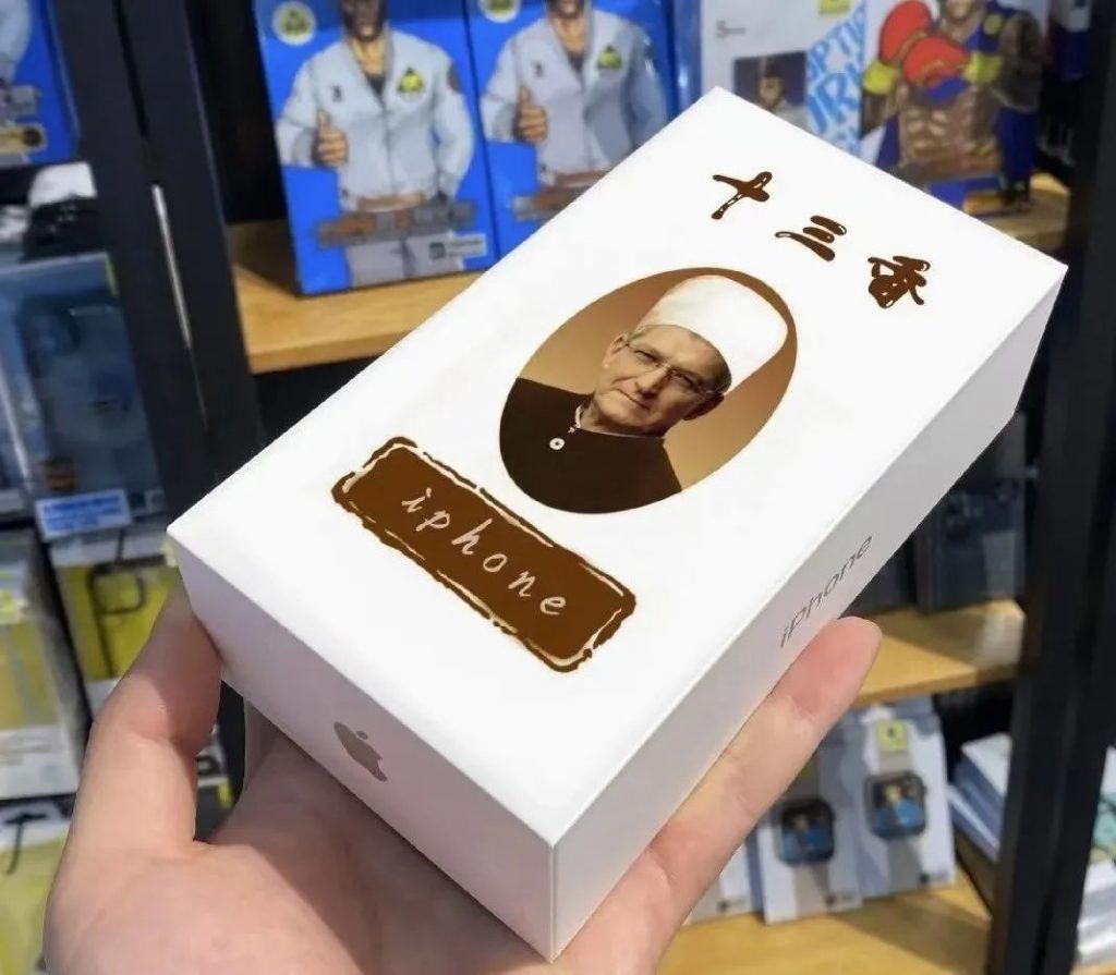 蘋果新品發布會匯總！13香不如ipad mini香！