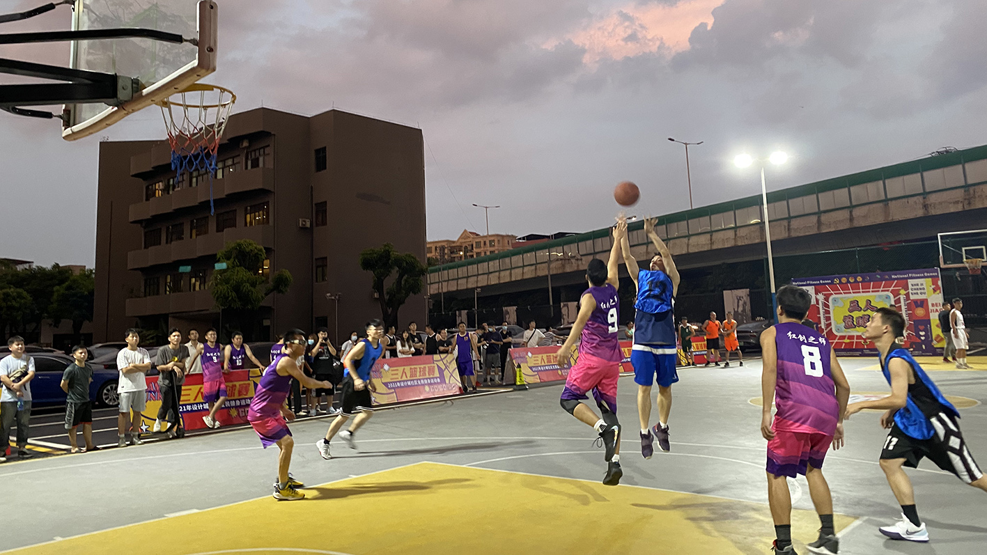 021設計城社區全民健身運動會完滿開幕！首場籃球賽上演巔峰對決！"