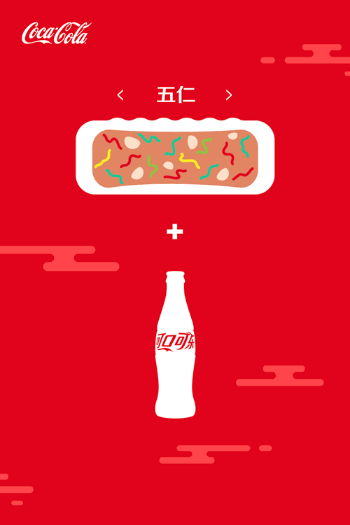 中秋節海報來了！看各大品牌如何借勢營銷！網友：內涵拉滿