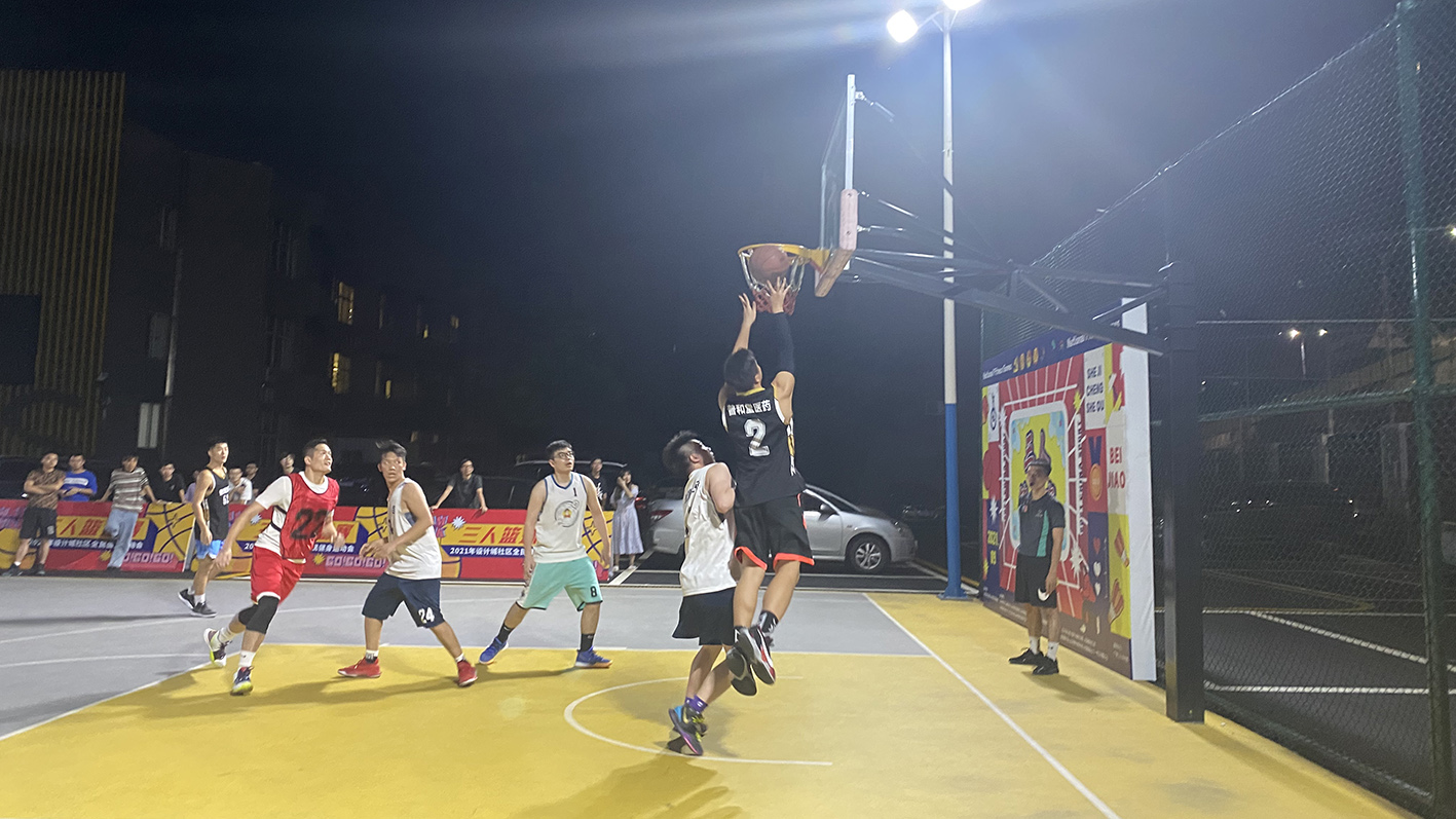 021設計城社區全民健身運動會完滿開幕！首場籃球賽上演巔峰對決！"