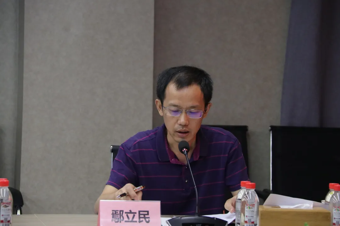 信息量太大！這場教體裝備產業鏈工作推進會釋放了這些“信號”...