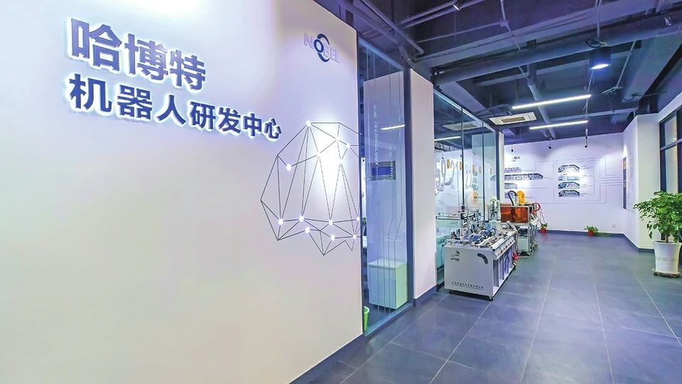 用工業設計賦能城市未來 濟南國際創新設計產業園撬動一城產業