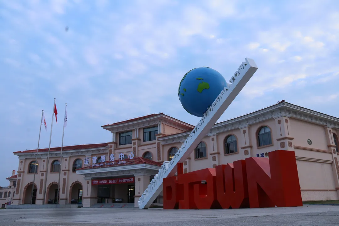 一場綠色設計風暴強勢掀起！這場跨越800公里的會議太贊了...