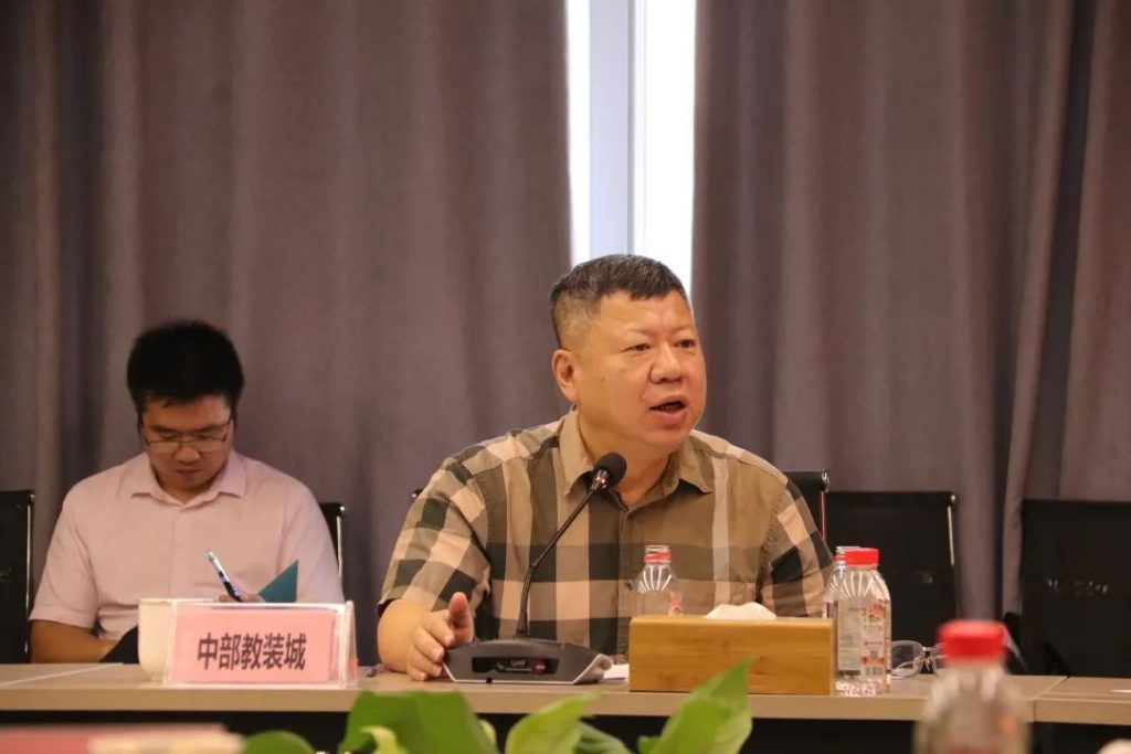 信息量太大！這場教體裝備產業鏈工作推進會釋放了這些“信號”...