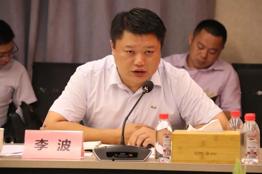 信息量太大！這場教體裝備產業鏈工作推進會釋放了這些“信號”...