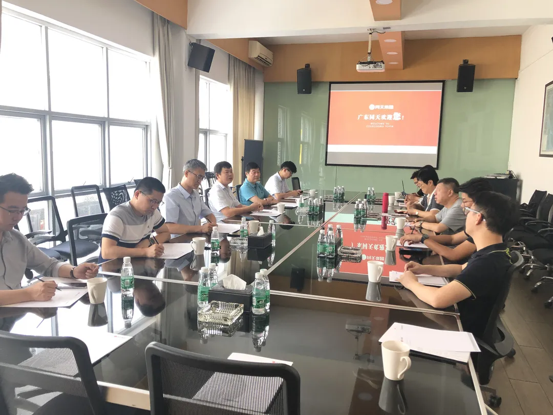 一場綠色設計風暴強勢掀起！這場跨越800公里的會議太贊了...