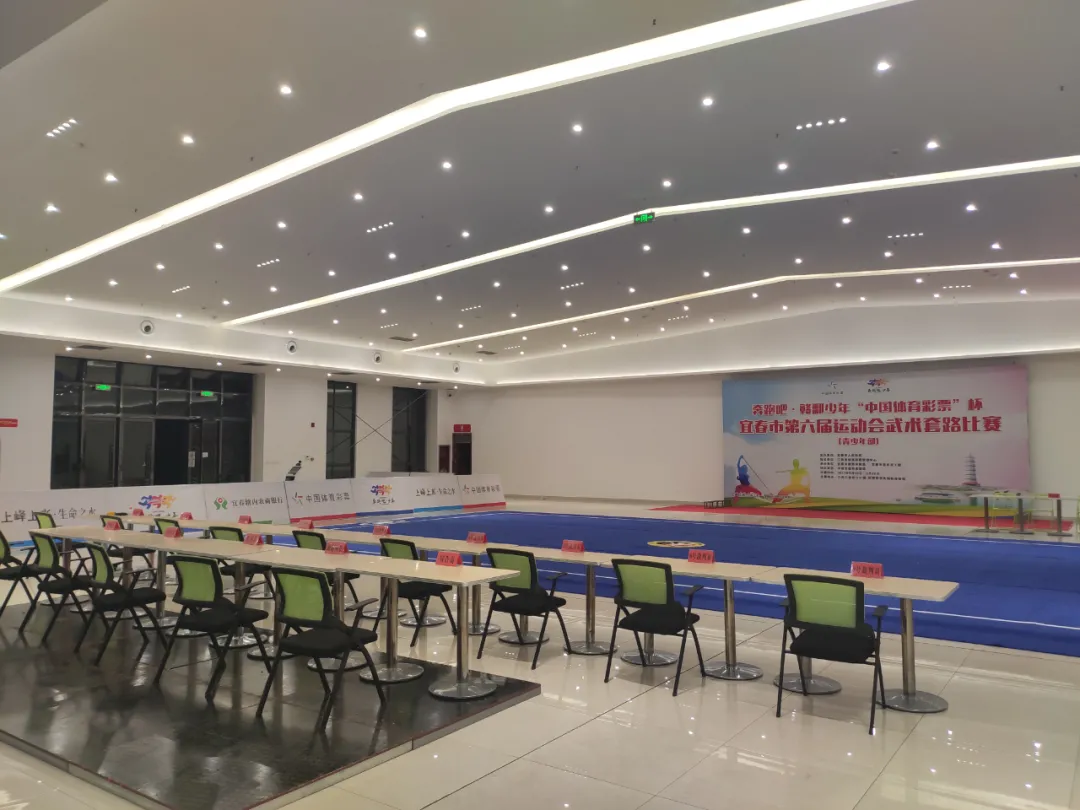 就在明天！一場全宜春市的“超燃”競技比賽將在設(shè)計小鎮(zhèn)上演