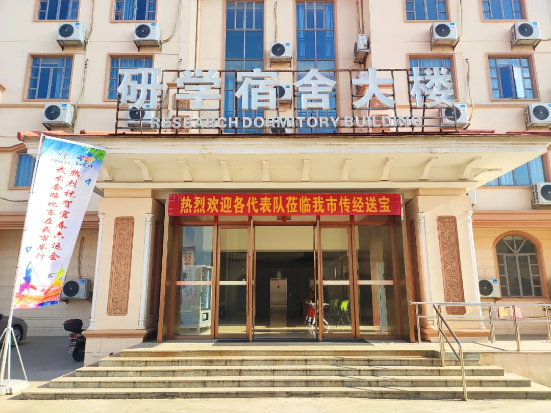 就在明天！一場全宜春市的“超燃”競技比賽將在設(shè)計小鎮(zhèn)上演