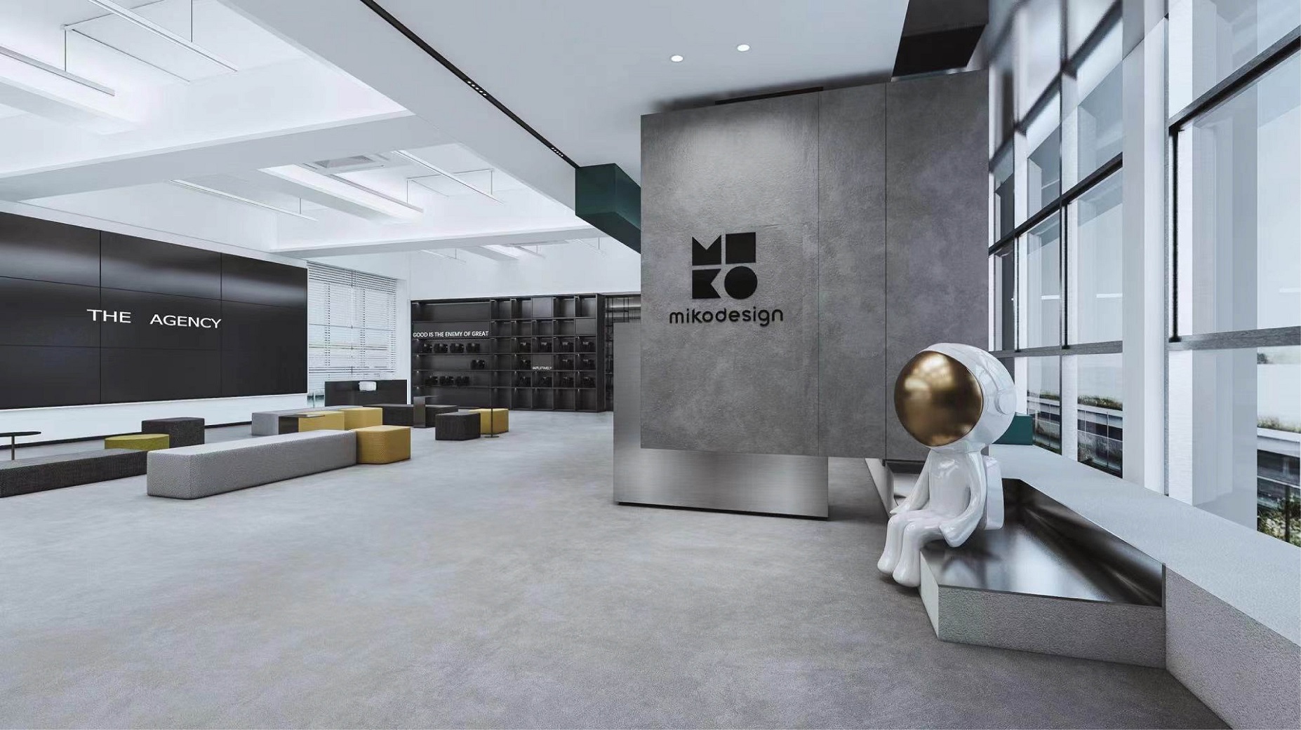 新起點！我城兩家新銳設計企業被認定為順德區工業設計中心