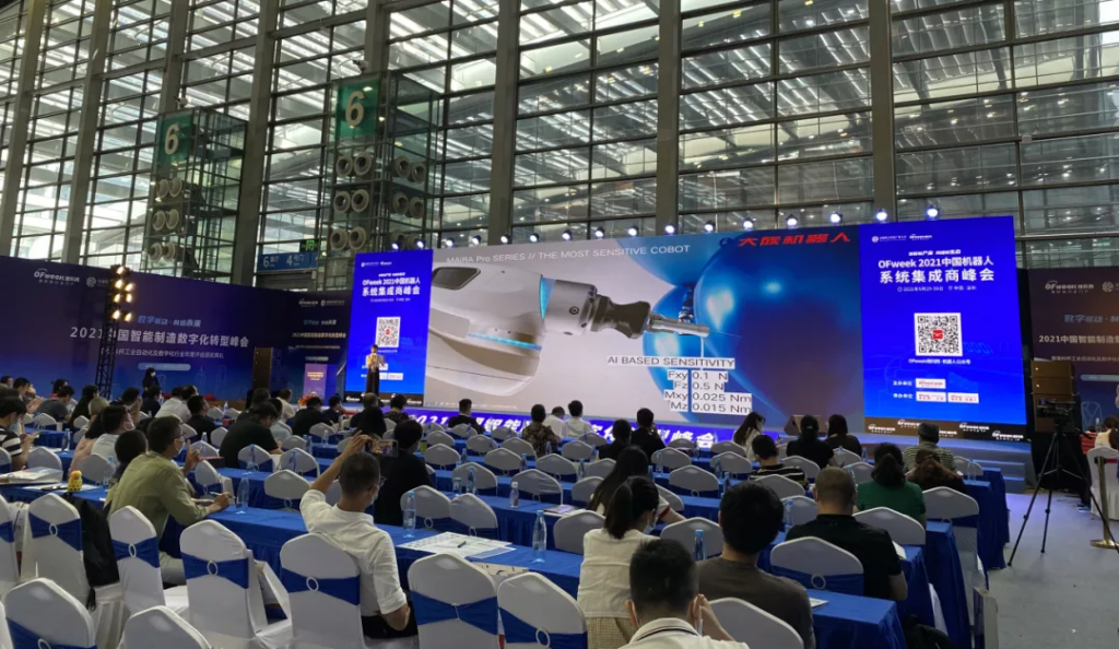 “飛”向深圳（三）丨樹牢“項目為王”理念 設(shè)計城積極開展駐地招商工作